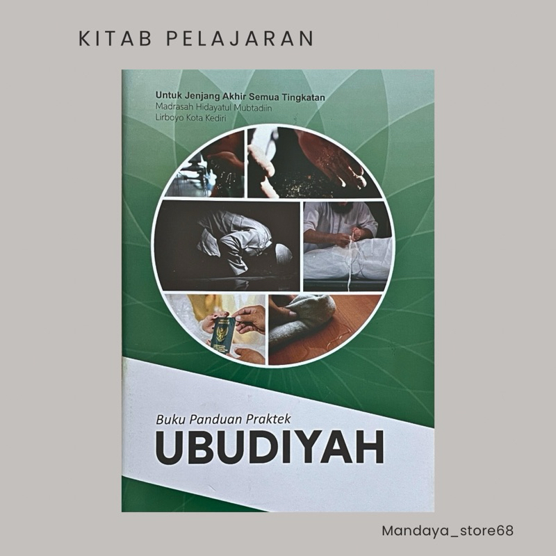buku panduan praktek UBUDIYAH LIRBOYO