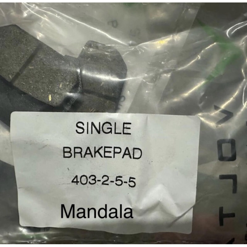 1 pcs Kampas Rem Depan Volta Mandala, Brake Pad depan motor listrik Volta 403