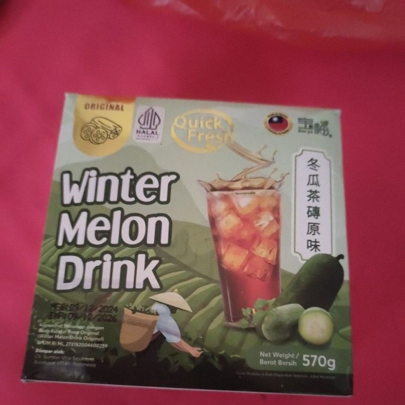 

new produk Winter melon quick fresh import taiwan