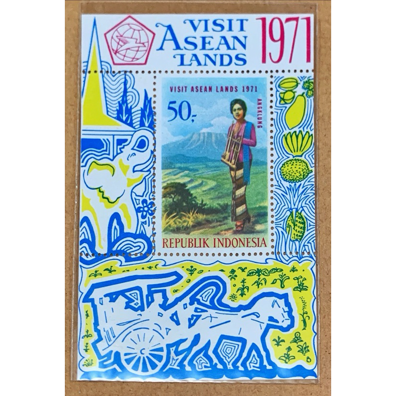 

PRANGKO INDONESIA 1971 SS VISIT ASEAN LANDS MNH.