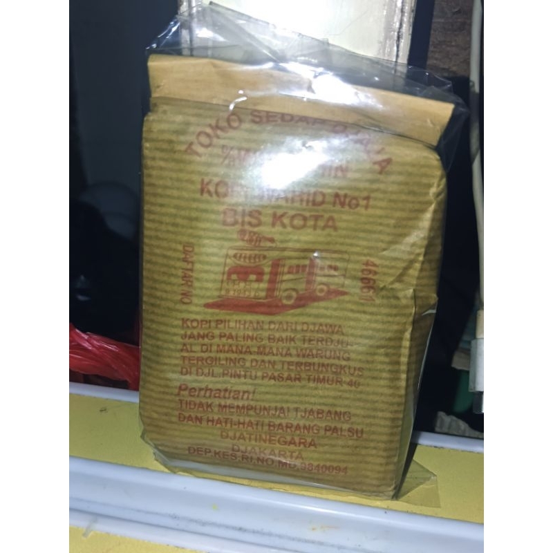 

Original Kopi Wahid No 1 BIS KOTA (ROBUSTA)/Kopi Wong Hin Asli