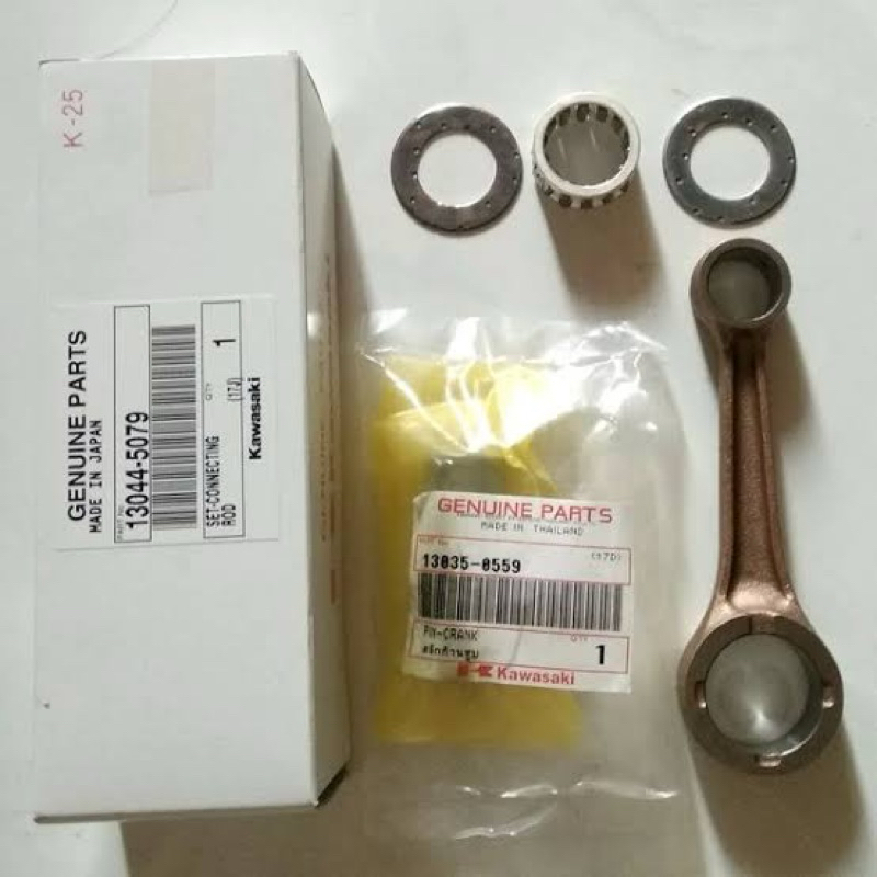 stang seher ninja 5079