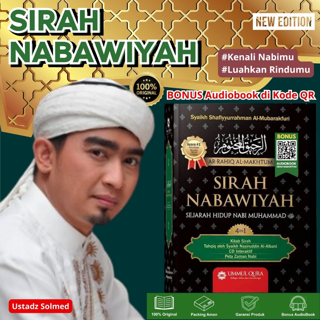 [TERBARU] Sirah Nabawiyah Ummul Qura | Nabi Muhammad | Original | Lengkap