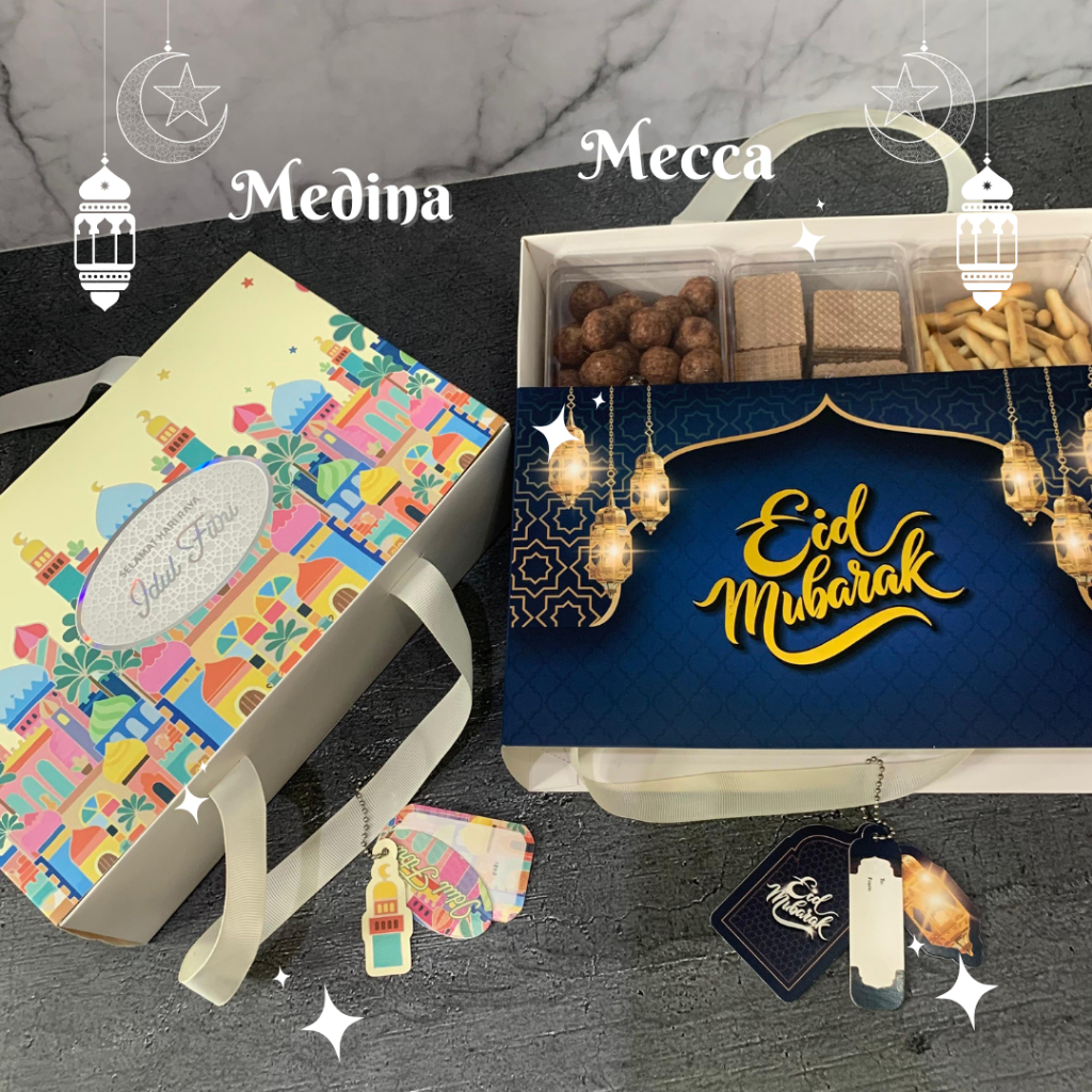 Kaloona.Shop [ ] Mecca Box Persegi Hampers Lebaran Tali Jinjing Box Hampers Kue Kering Idul Fitri