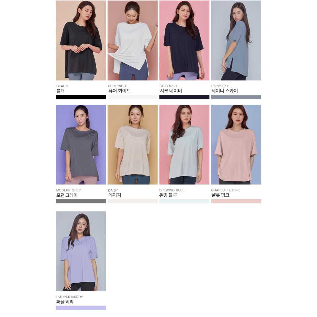 Atasan STL Stretch Hip Cover Short Sleeve Tee