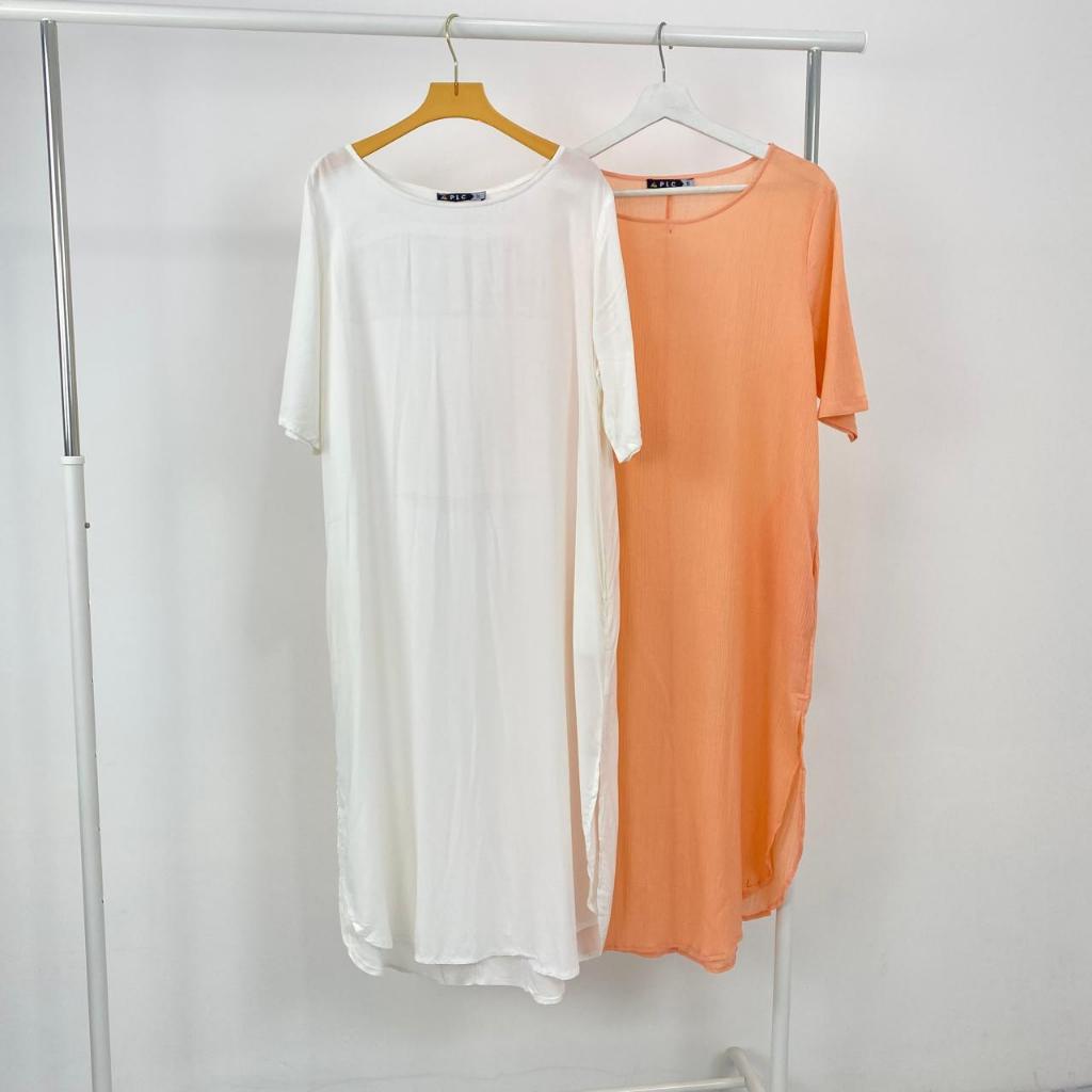 DRESS KATUN PLC/BELAH SAMPING FASHION MUSLIM