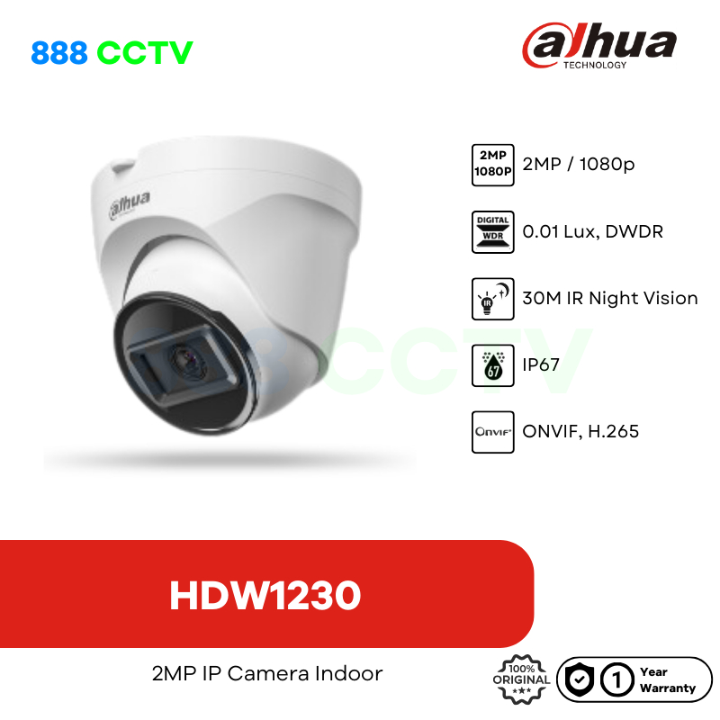 IP Camera Dahua 2MP DH-IPC-HDW1230 Indoor