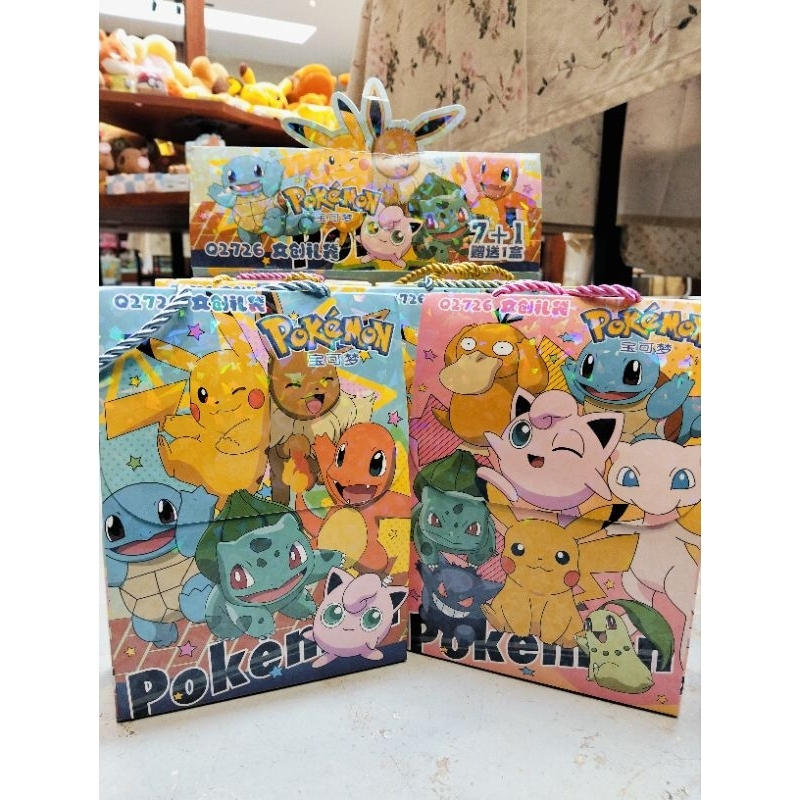 

Blind box pokemon