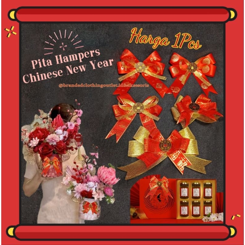 

PITA PARCEL IMLEK / PITA HAMPERS SIAP PAKAI / PITA IMLEK CNY / PITA KADO SINCIA / RIBBON HAMPERS CHINESE NEW YEAR / PPI884520