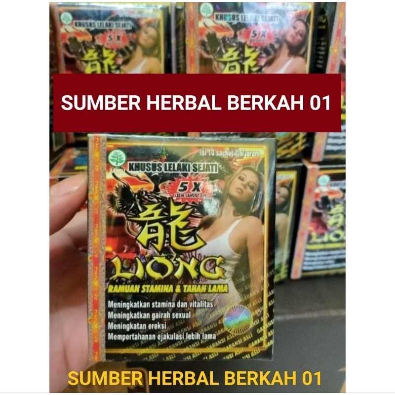 

LIONG SERBUK STAMINA ORIGINAL