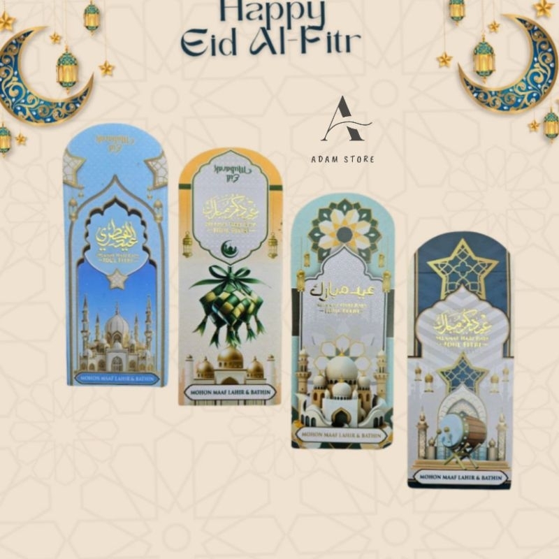 

Amplop lebaran angpau lebaran prmium poly embos DF2 ukuran panjang 7,5 x 16 cm(isi 10 lembar)