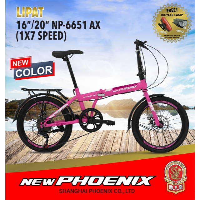 Sepeda lipat new Phoniex  2026  lipat phoenix  6651-8 & everbest 903 new Folding bike 20 INCH