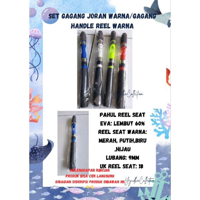 Set Gagang Joran Warna/Gagang Handle Reel Warna