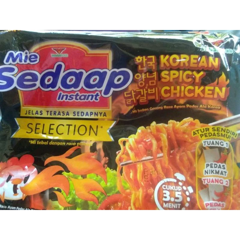 

Mie SEDAAP SELECTION korean spicy chicken