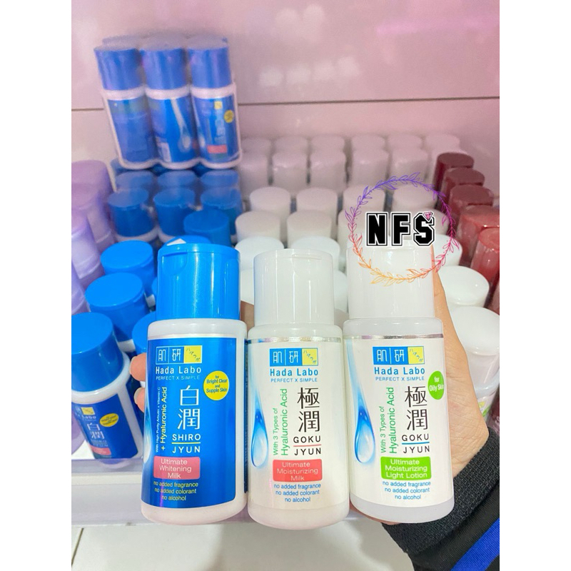Hada Labo Moisturizer 100ml | Shirojyun | Gokujyun