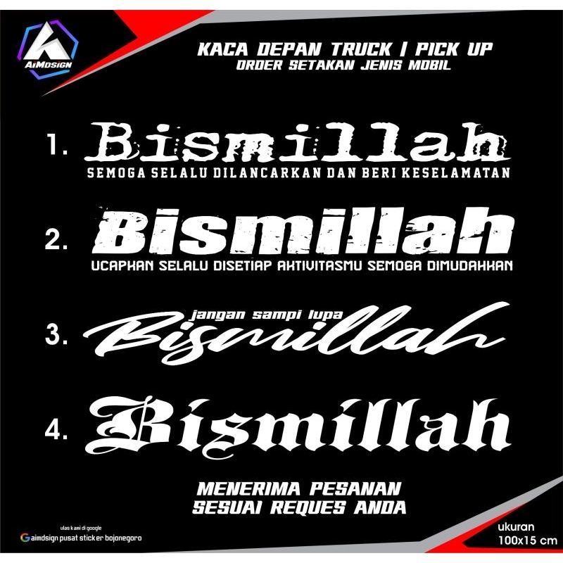 

stiker cutting custom / bebas / free desain/bahan premium
