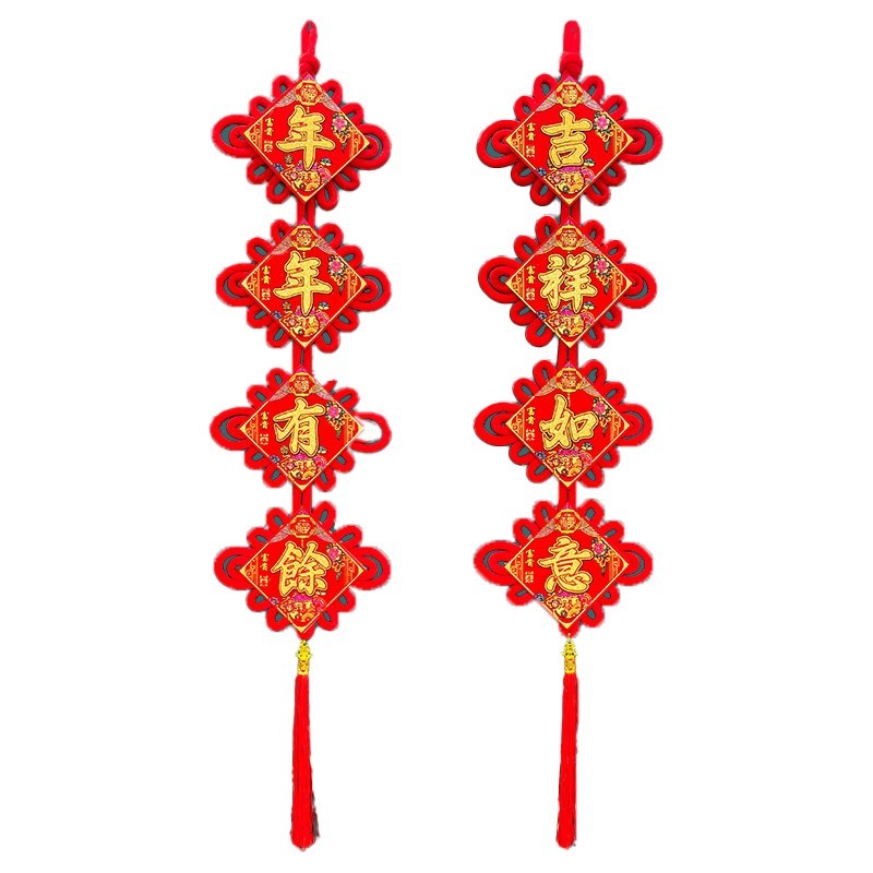 Hiasan Gantungan Imlek Dekorasi Imlek Hiasan Chinesee New Year Hiasan Imlek Gantung