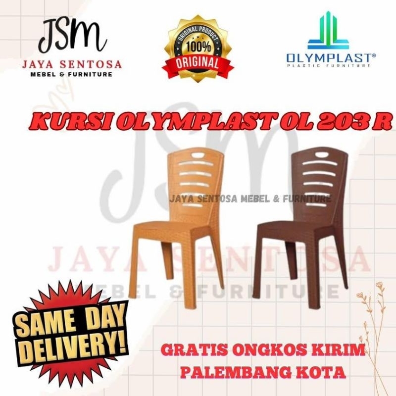 KURSI OLYMPLAST OL203 R OLYMPLAST