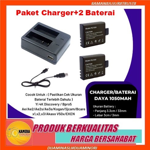 Paket Dual Charger Dan Battery / Baterai Xiaomi Yi 4K Discovery / Kogan / Brica / Bpro / Sjcam / Aka