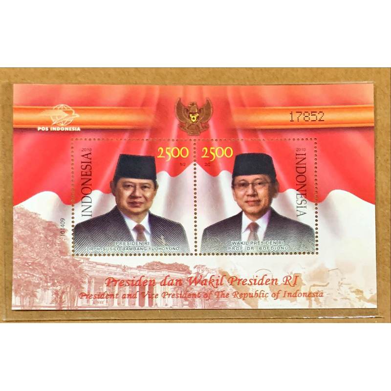 

(BB) PRANGKO INDONESIA 2010 SS PRESIDEN DAN WAKIL PRESIDEN MNH.