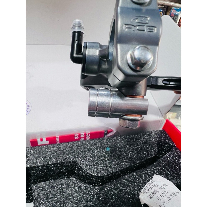 ADAPTOR RCB KONEKTOR SELANG REM RCB S1 FL CONNECTOR HOSE ADAPTER RCB S1 FL | CONNECTOR SWITCH REM RC