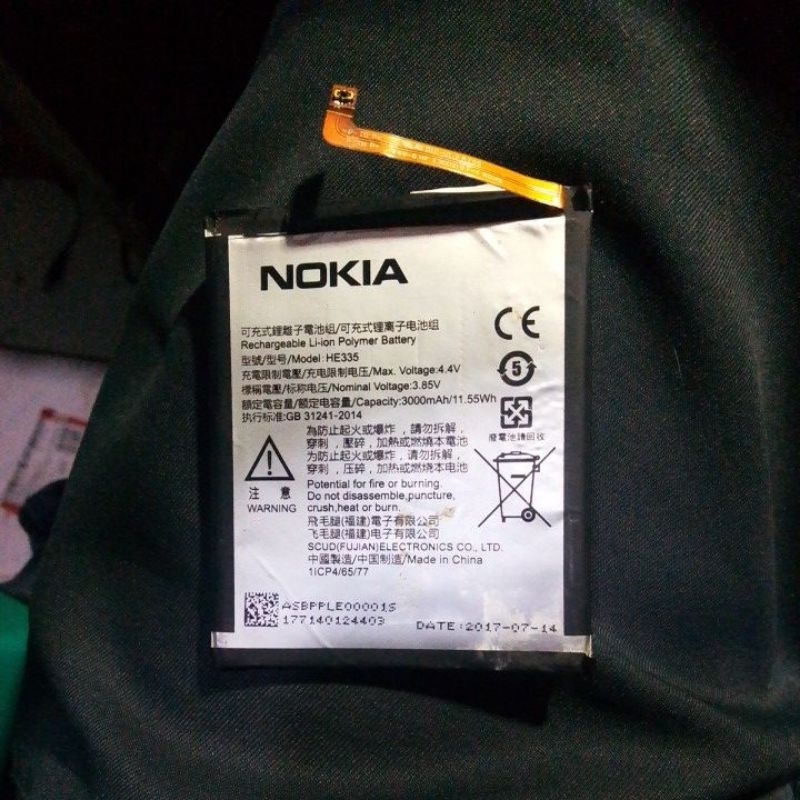 Batre Nokia HE335