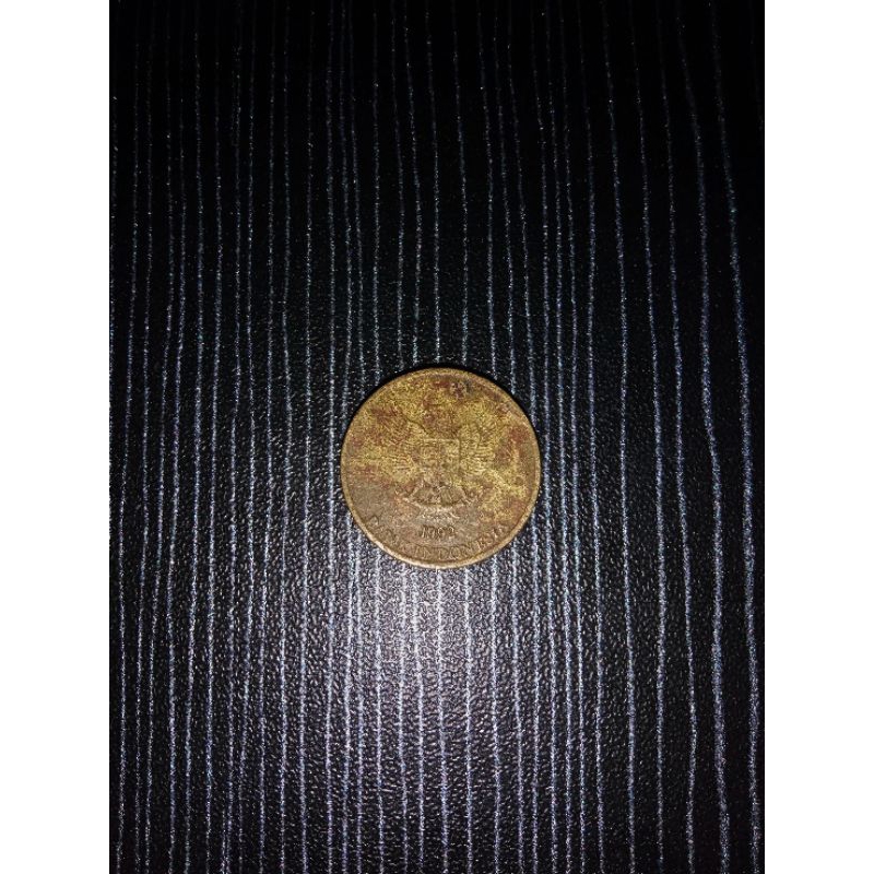 Uang Koin Kuno Rp.50 TAHUN 1992