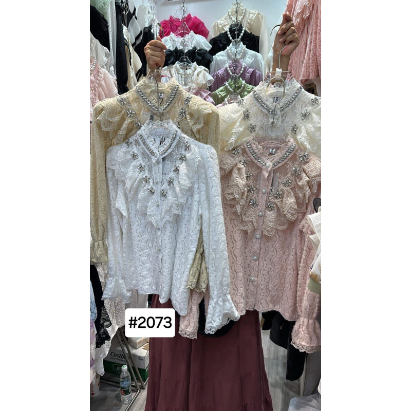 blouse tile