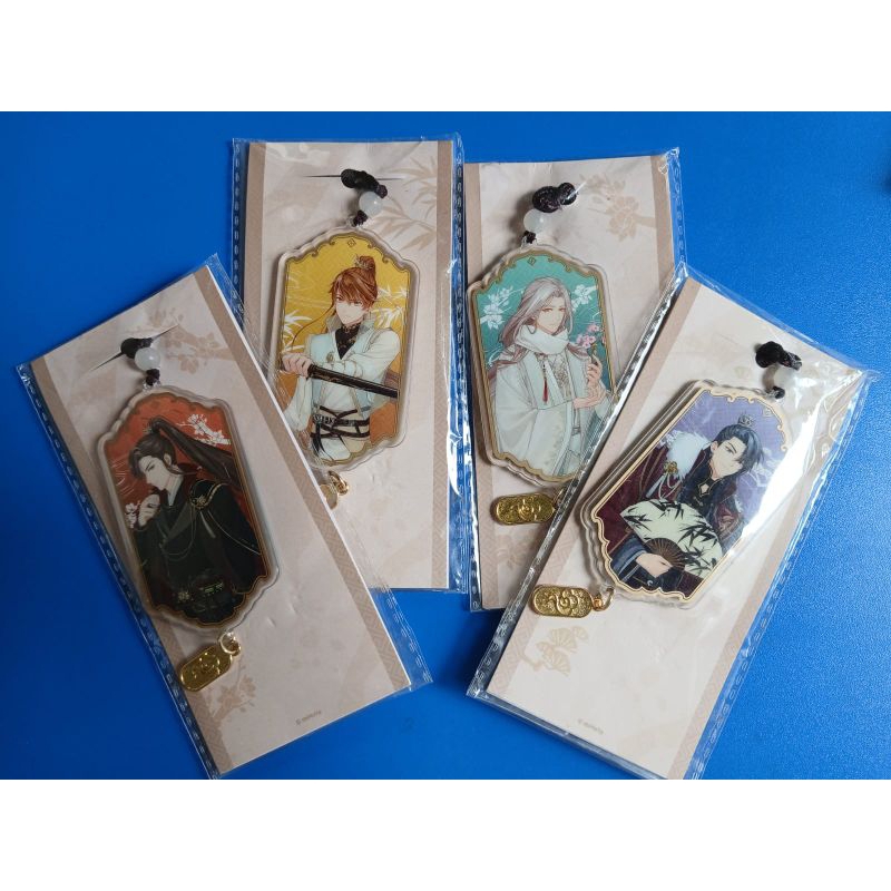 Tears of Themis Official Merchandise - Gufeng keychain