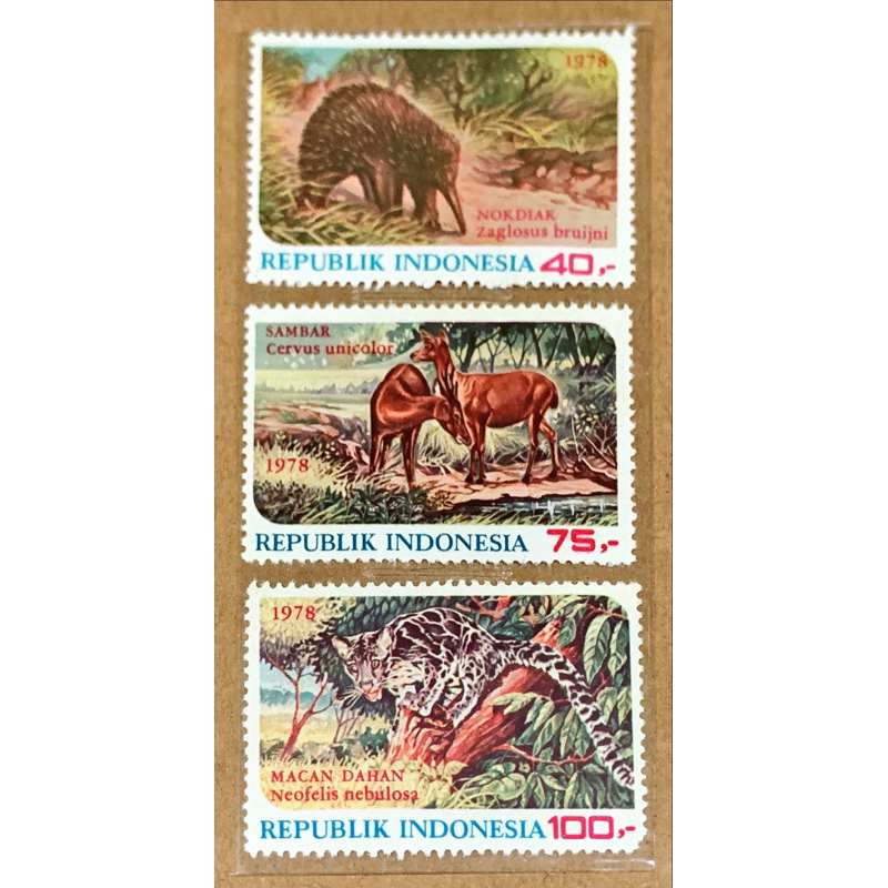 

(BA) PRANGKO INDONESIA 1978 MARGASATWA 3V SERIES MNH.