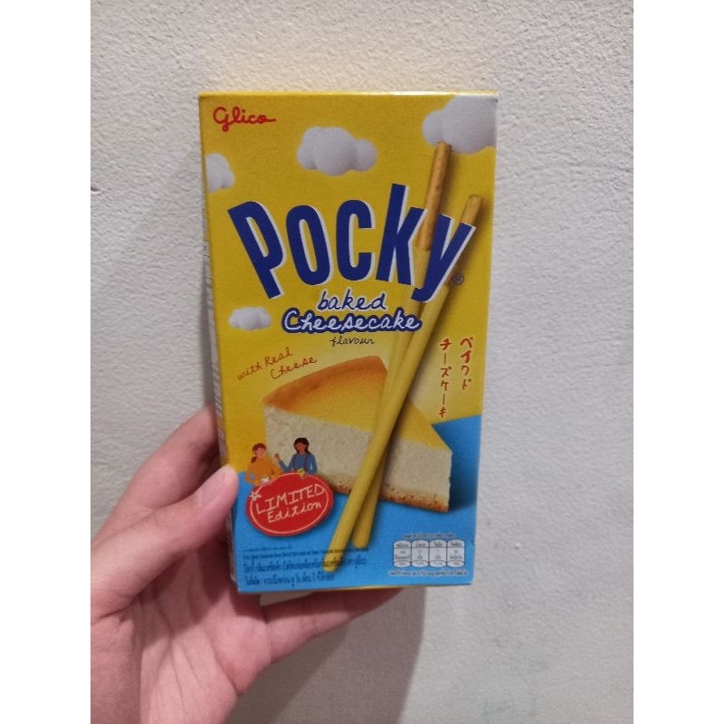 

Pocky Baked Cheese Cake Limited Edition ‼️