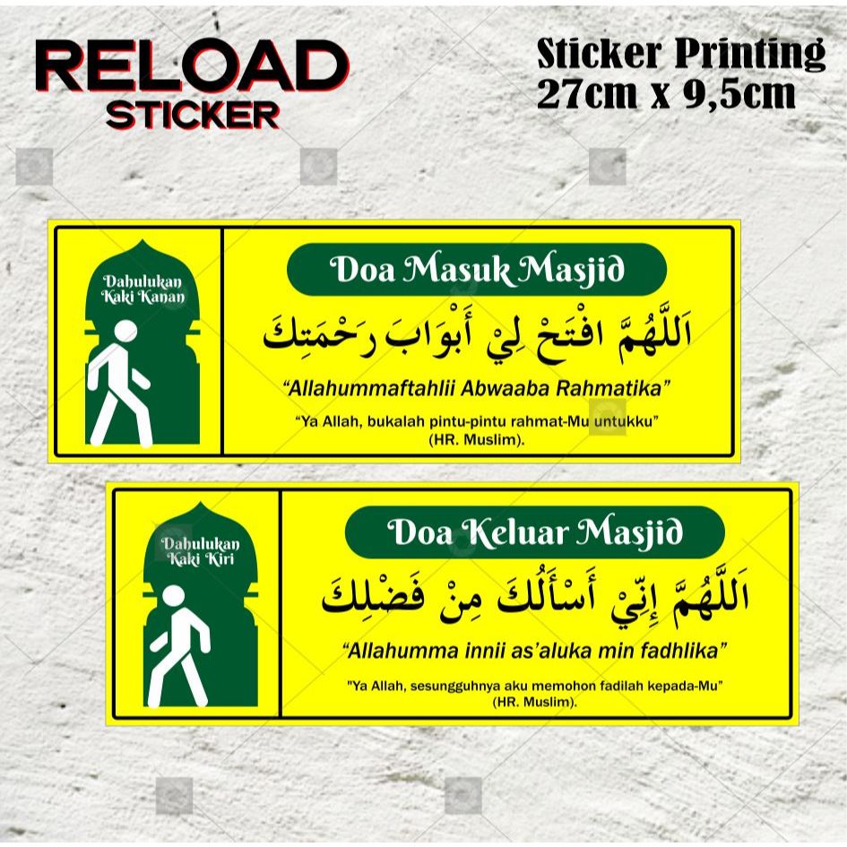 

Stiker Doa Masuk Masjid / Doa Keluar Masjid Stiker Printing Laminasi