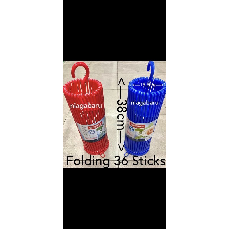 gantungan baju bayi lion star