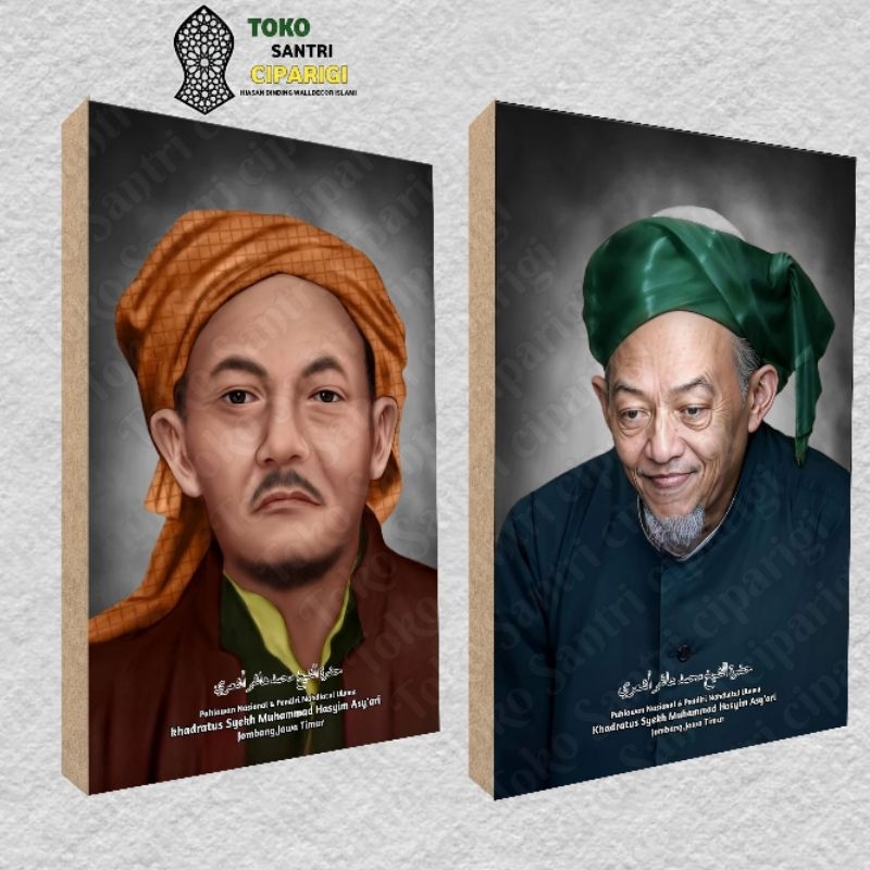 Poster Foto KH Hasyim Asy'ari Foto habib foto ulama poster habib poster ulama Bingkai Foto ulama
