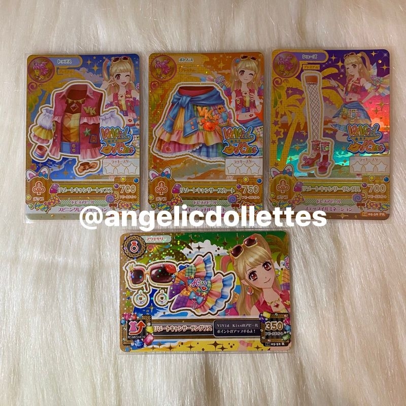 AIKATSU PREMIUM Resort Cancer Coord Mikuru Natsuki JP Version (SUPER RARE)