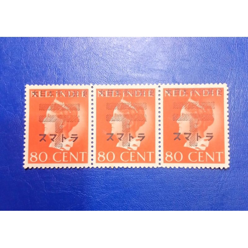 

Perangko Ned Indie Cetak Tindih Jepang Untuk Pendudukan Area Sumatra Tahun 1941 80 Cent 3 Pcs Utuh