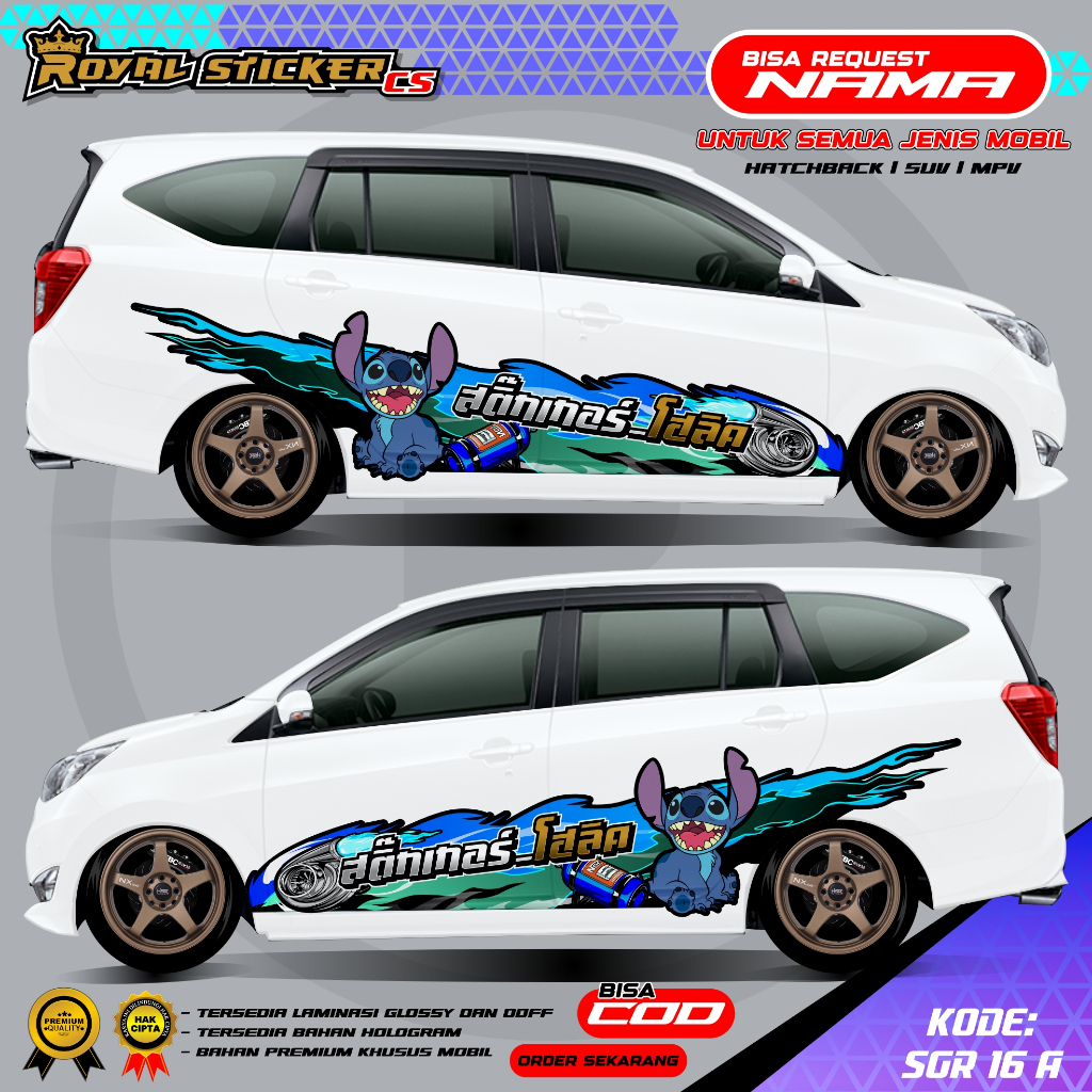 SGR 16-STIKER DECAL MOBIL SAMLONG THAILAND GAMBAR KARTUN LUCU SIGRA CALYA REBORN FREE CUSTOM NAMA