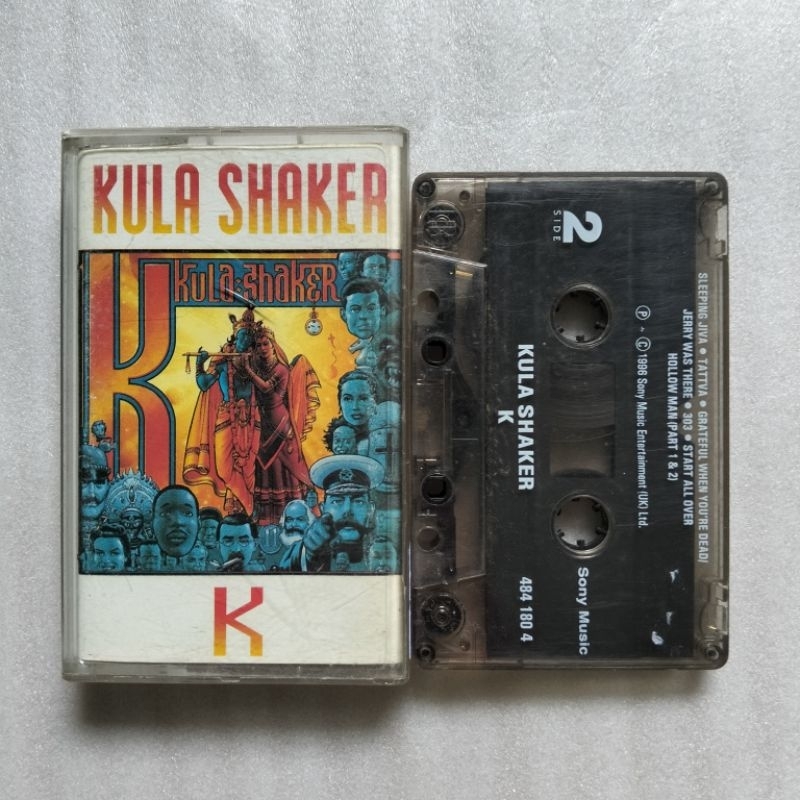 KASET PITA KULA SHAKER