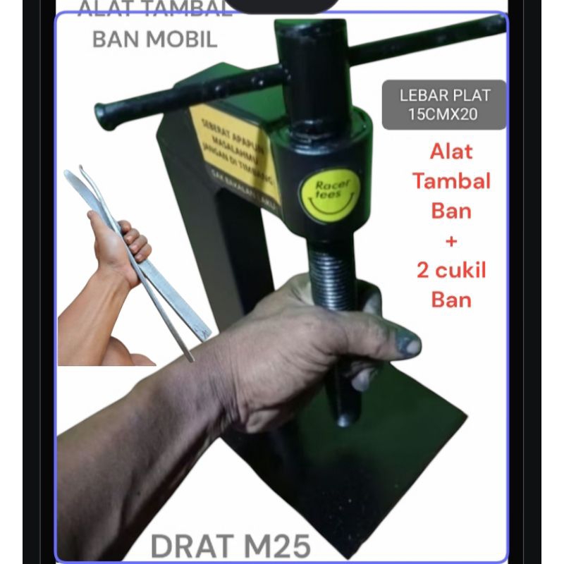 ALAT TAMBAL BAN + 2 CUKIL BAN BAHAN BAJA PER MOBIL