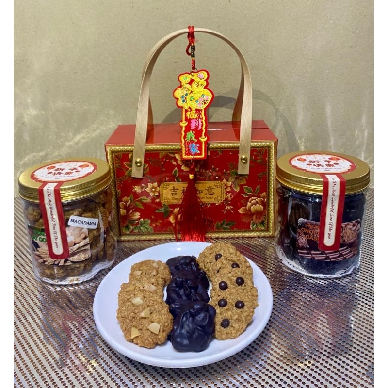 

[ Pre Order ] Hampers Premium Imlek Gift / Lunar Package / Chinese New Year Hampers