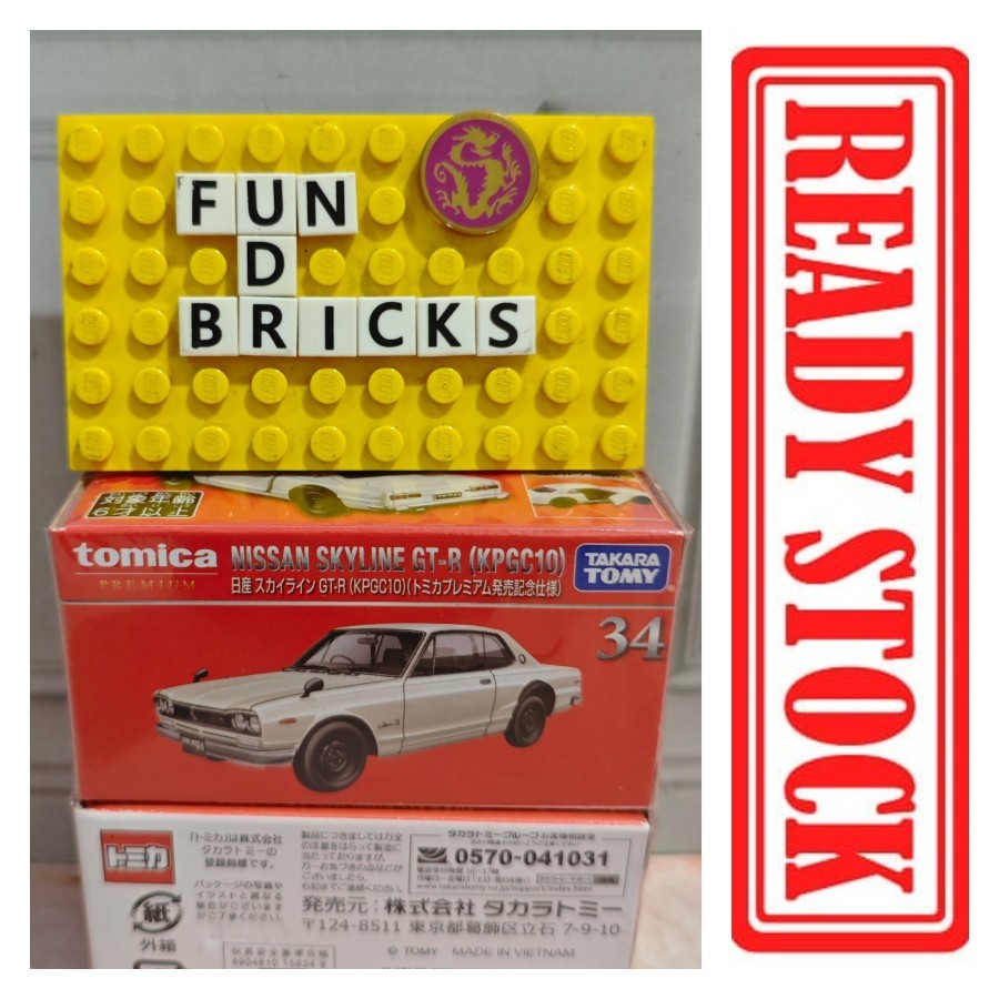 Tomica Premium 34 Nissan Skyline GT-R KPGC10