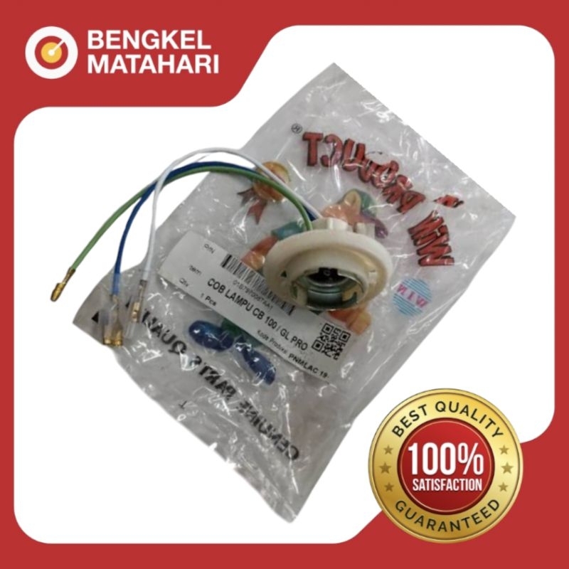 FITTING PITING SOKET LAMPU DEPAN GL PRO, GL 100, WIN, GL MAX, GL 100 WIN