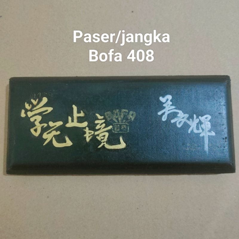 Paser jangka set Bofa antik th 1985