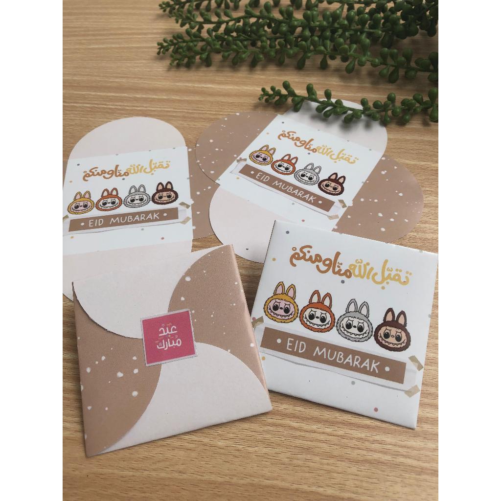 

Amplop Lebaran Labubu Amplop Lebaran Baling Baling Sanrio isi 10 pcs
