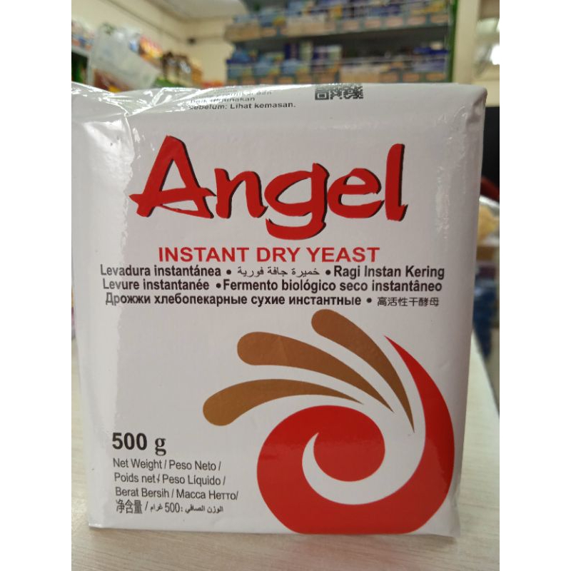 

ANGEL INSTANT YEAST-WHITE 500GR
