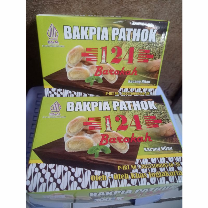 

ANEKA SNACK BAKPIA PATHOK KERING 124 RASA KACANG HIJAU