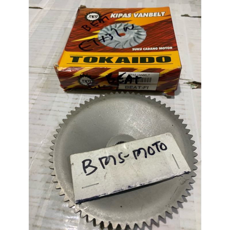 Tokaido , KIPAS CVT BEAT KARBU KVY