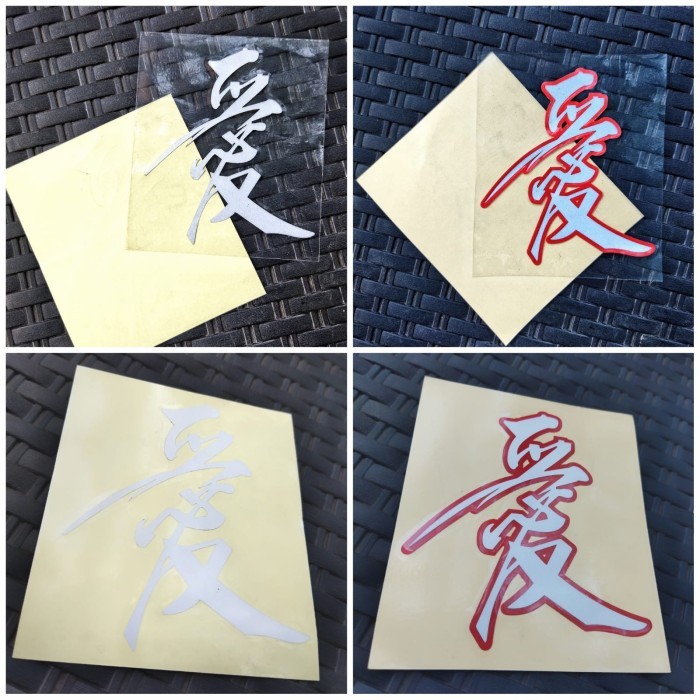 

STIKER KANJI STIKER TULISAN JEPANG STIKER KANJI MOTOR REFLECTIVE