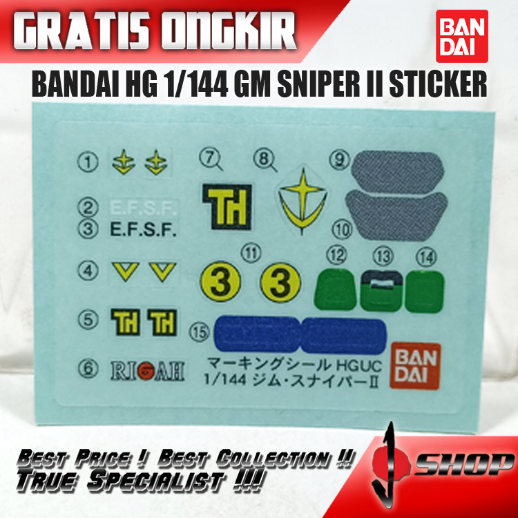 BANDAI HG 1/144 GM SNIPER II / 2 STICKER HG2770