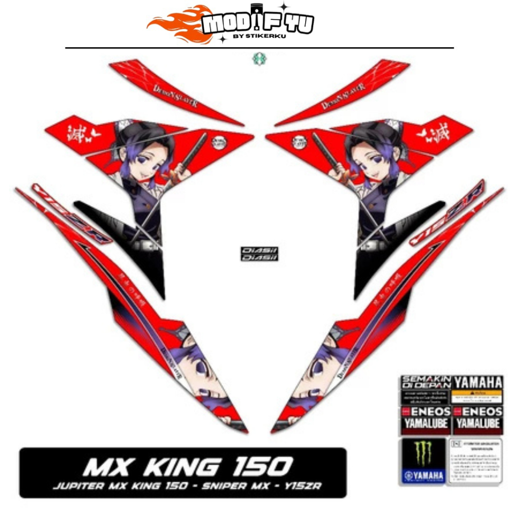 STRIPING MX KING 150 MOTIF Y15ZR ANIME 2/ YAMAHA SNIPER 150 MXi / STICKER MX KING / STIKER MX KING /